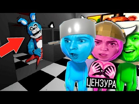 Видео: ЖЕЛЕЙНЫЕ НУБЫ МАЙНКРАФТЕРЫ НАШЛИ АНИМАТРОНИКА И...