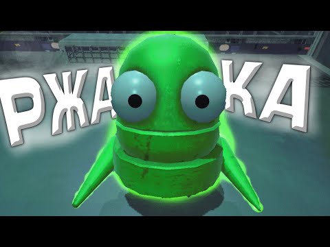 Видео: Угараем с друзьями в R.E.P.O. #1