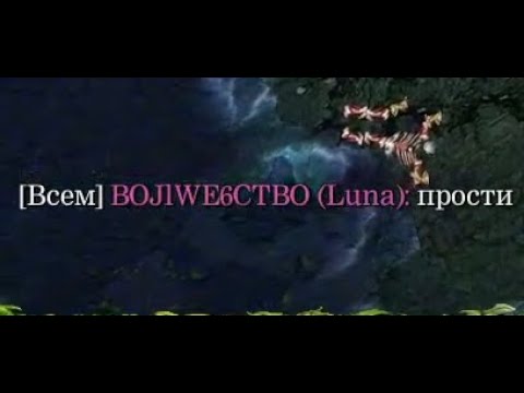 Видео: папич впервые извинился