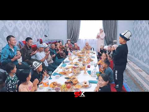 Видео: Уул той жана Там той 13/10/2024   Шамалды-Сай