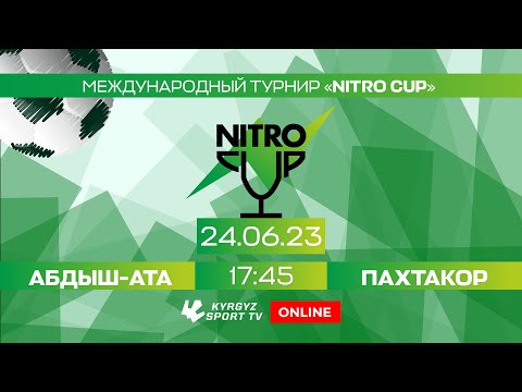 Видео: Абдыш-Ата – Пахтакор l Финал l Международный турнир "NITRO CUP" | U-12 l 2023 ©