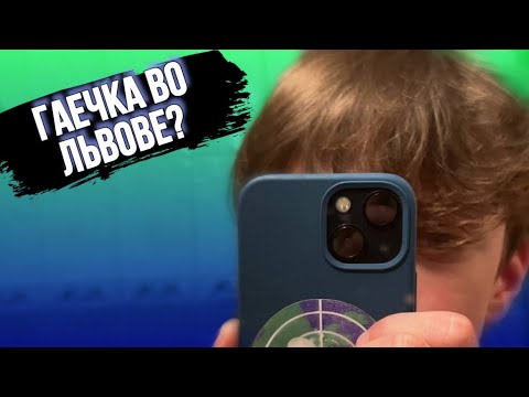 Видео: ИРЛ: СЕМИКС С ДРУЗЬЯМИ - ТРЮКИ НА СКЕЙТЕ. ДОКОПАЛСЯ ДО ДЕДА