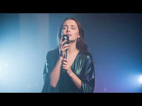 Видео: Ты моя звезда (2025)