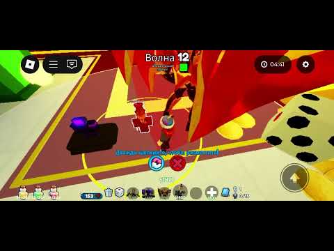 Видео: Играю в ттд (часть 1)