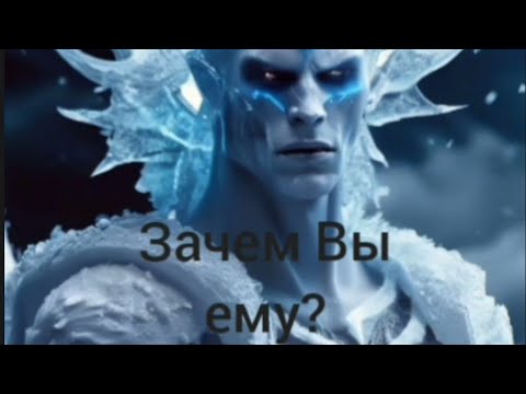 Видео: Зачем Вы ему? (Жесть🤯)
