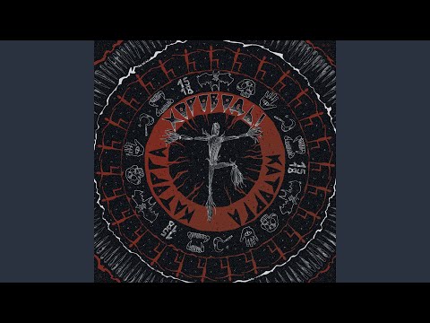 Видео: КАТОРГА