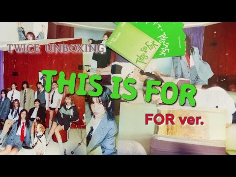 Видео: Распаковка TWICE - THIS IS FOR (FOR ver.) / unboxing 4th full album
