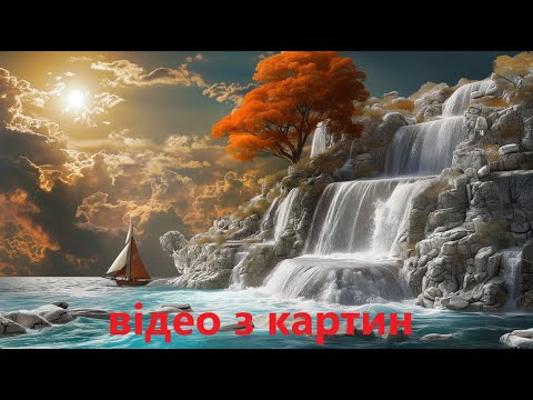 Видео: Відео з картин 5 #картины #модульныекартины #каквыбратькартину #ai #модульнікартини #картина #аниме