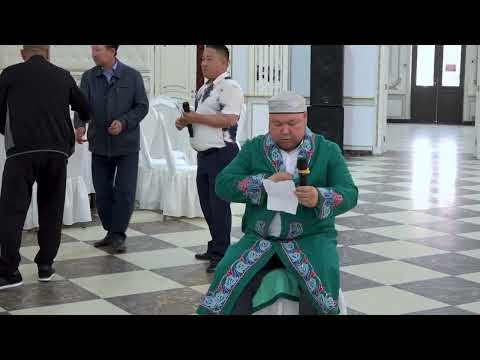 Видео: Табын-Қарақойлы Құтеттердің атасына берген Ас-садақа 14 04 2024ж  Айжарық ресторан