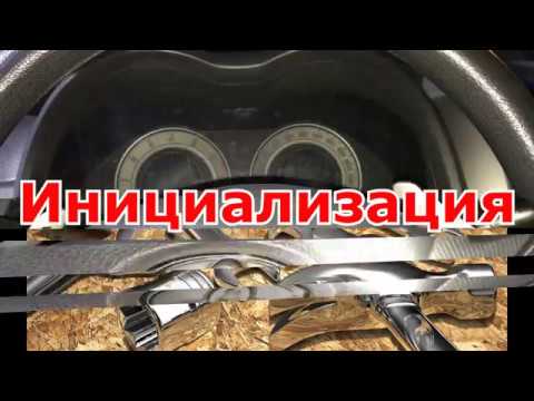Видео: TOYOTA Corolla MMT Инициализация трансмиссии
