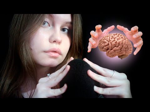 Видео: ASMR Самый РАССЛАБЛЯЮЩИЙ Массаж МОЗГА