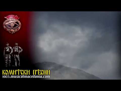 Видео: Се зададе черен облак ♦ Se zadade cheren oblak   YouTube