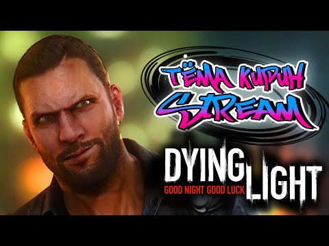 Видео: 🟢🟢🟢 Пытаюсь пройти Dying Light используя ТОЛЬКО ЛУК! (6)