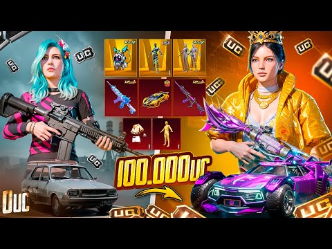 Видео: $100 000 UC! 🔥 ДОРОГАЯ ПРОКАЧКА АККАУНТА ПОДПИСЧИКУ 🫣 МЫ ПОШЛИ ВА-БАНК РАДИ ЭТОГО...! 🤩