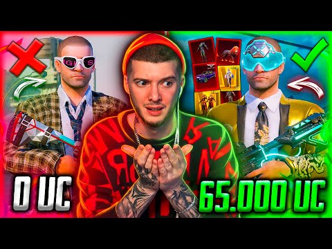 Видео: ❤️ 65 000 UC - ОН не ДОНАТИТ и Я ПРОКАЧАЛ АККАУНТ В PUBG MOBILE! УДАЧНАЯ ПРОКАЧКА В ПУБГ МОБАЙЛ!