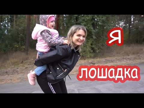 Видео: VLOG Поссорились из-за мотоцикла