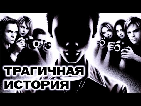 Видео: LIFELESSGARMENTS – ОТЕЦ VIPERR?
