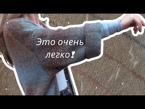 Видео: КАК Я ВЯЗАЛА КАРДИГАН❗️Экспресс МК 