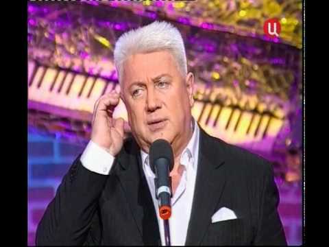 Видео: ГАИ от В.Винокура