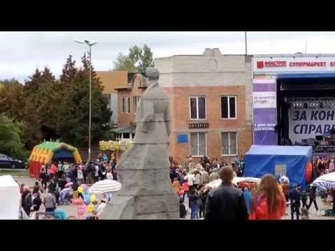 Видео: день міста Шепетівка 2