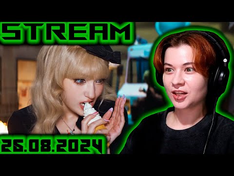 Видео: ENHYPEN + JEON SOMI ☉ Стрим GreenRoom