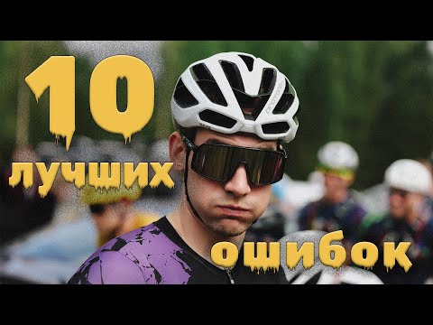 Видео: царь грэйдер 2025