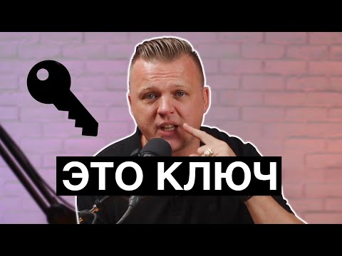 Видео: Ключ Разумения 002 | Язык который ненавидит враг