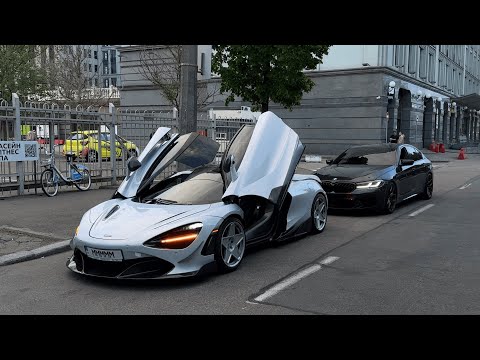 Видео: ШАШКИ ПО КИЕВУ НА McLaren 1200 СИЛ ПРОТИВ M5F90!