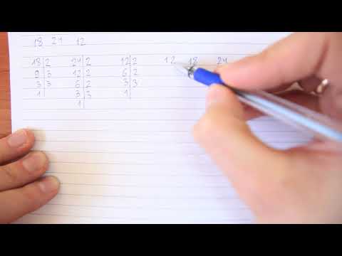 Видео: НОД НОК Как найти (3 числа)