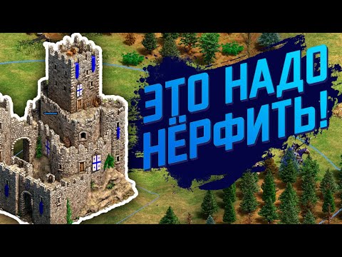 Видео: Остров БОЕВЫХ медведей в Age of Empires 2