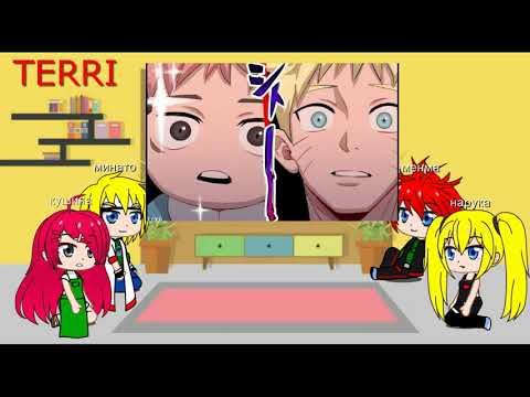 Видео: ||Реакция семьи Наруто на ТТ || другой мир || Naruto family react to tik-tok || Gacha club ||часть11