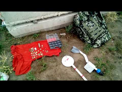 Видео: Коп монет на металлоискатель пират