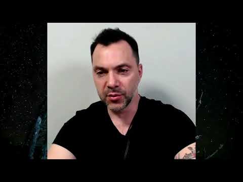 Видео: Как не поддаться чужому влиянию - Арестович