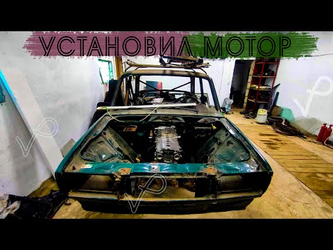 Видео: КАК УСИЛИТЬ ПЕРЕДНИЙ ЛОНЖЕРОН ● КАК УСИЛИТЬ БАЛКУ ДВИГАТЕЛЯ ВАЗ 2107