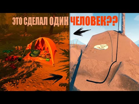 Видео: FIREWATCH - ДЕЛО РУК ОДНОГО ЧЕЛОВЕКА?! (СЮЖЕТНОЕ ПРОХОЖДЕНИЕ #2)