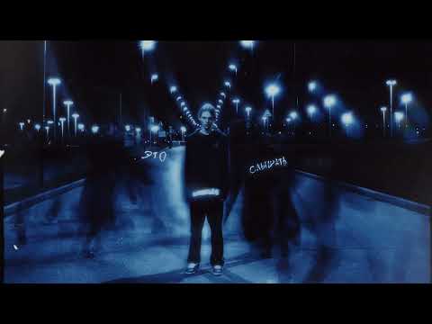 Видео: [FREE] COLD CARTI TYPE BEAT - "тебе жаль это слышать"