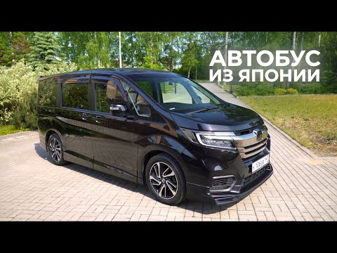 Видео: Атака Прулей: Honda Stepwgn. Не выговоришь но прекрасна.