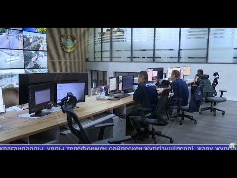 Видео: Жаңалықтар - 15.09.25