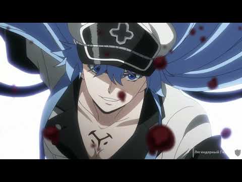 Видео: Эсдес — Ледяная королева • В.6 (Музыкальный аниме-клип | AMV)