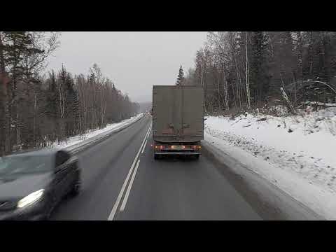 Видео: ТРАССА УФА - ЧЕЛЯБИНСК (ОТ САТКИ ДО ЧЕБАРКУЛЯ)