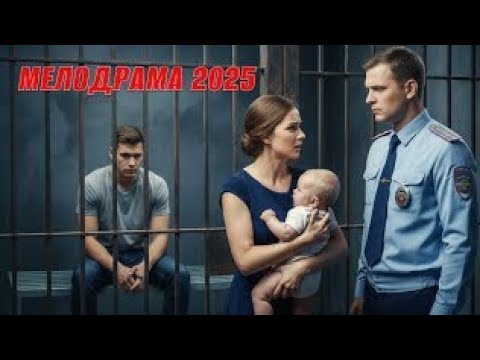 Видео: Хорошо 👍 Но, пожалуйста, уточни: о какой именно истории идёт речь?