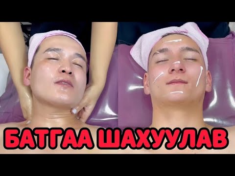 Видео: Маягтай Эрчүүд