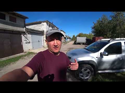 Видео: Запчасти и аксессуары для Рено Дастер.  Обзор, установка.