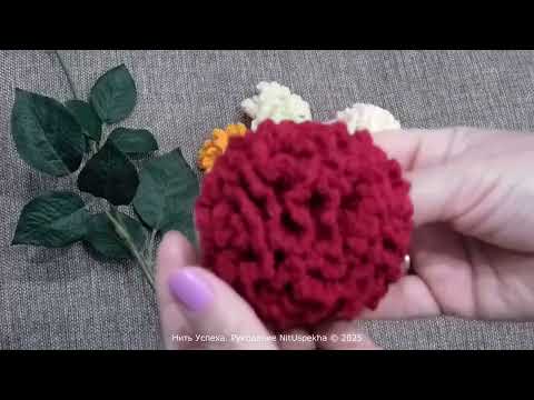 Видео: КОМУ СВЕЖЕИСПЕЧЕННЫЕ ГВОЗДИКИ?💐 СВЯЗАЛА КРЮЧКОМ