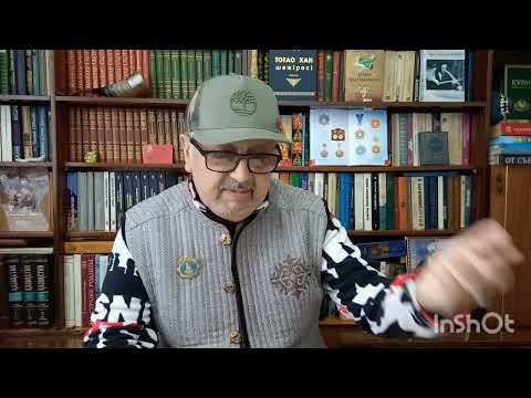 Видео: Иерихон да біздің Жері Қоң.