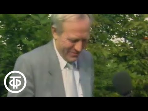 Видео: Камера смотрит в мир (1987)