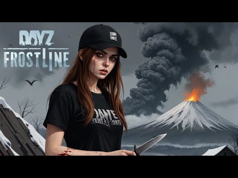 Видео: 🔴🎥 Атмосферное выживание на Sakhale | CARTEL | РОЗЫГРЫШ | Stream DayZ 1.26 #dayz #stream #frostline