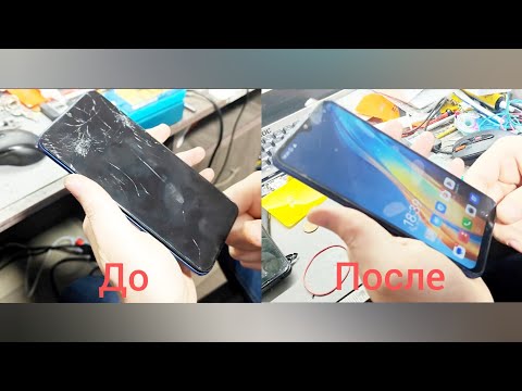 Видео: Замена дисплея tecno spark go 2022