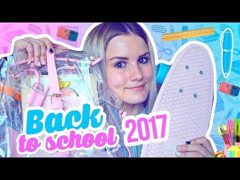 Видео: BACK TO SCHOOL 2017! закупка в zakka.ru?