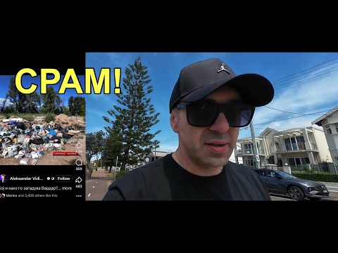 Видео: Суровата реалност за нашата (не) култура